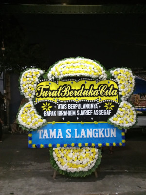 Papan Bunga Duka di Batin Ii Babeko